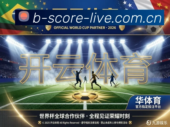 奖项2